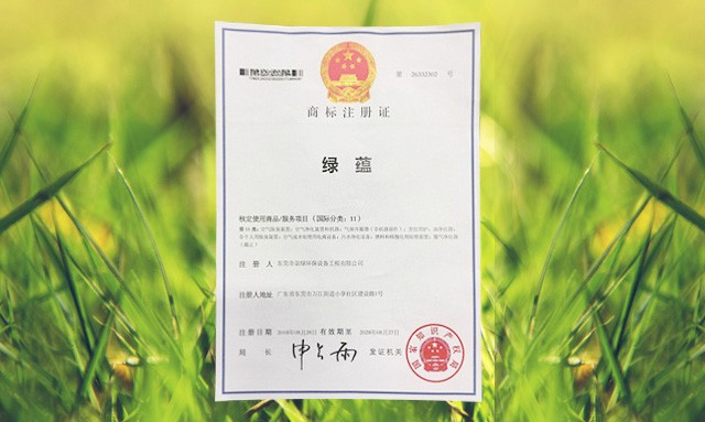 milan体育官网app